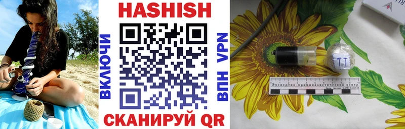 Какие есть наркотики Опочка Гашиш  А ПВП  АМФЕТАМИН  МАРИХУАНА  Мефедрон 