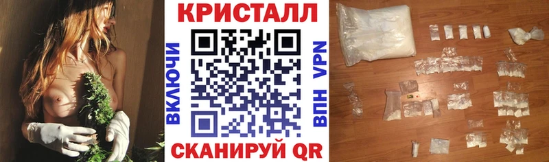 МЕГА как зайти  площадка состав  Опочка  Амфетамин 98%  закладки 
