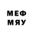 МАРИХУАНА Ganja DSD_ Ert
