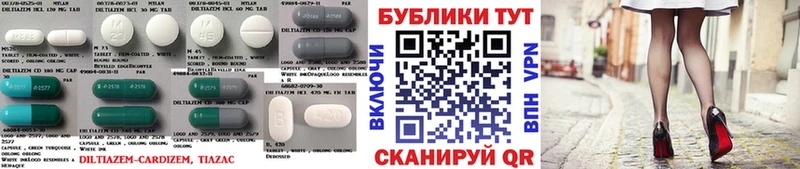 Ecstasy таблы  Опочка 
