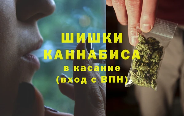 соль ск Магас