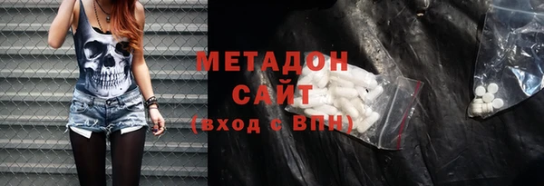 прущий лед Лиски