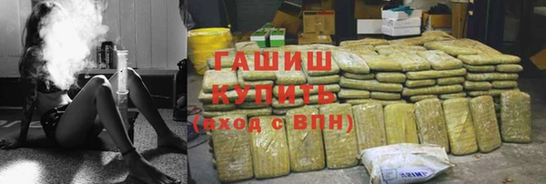 прущий лед Лиски