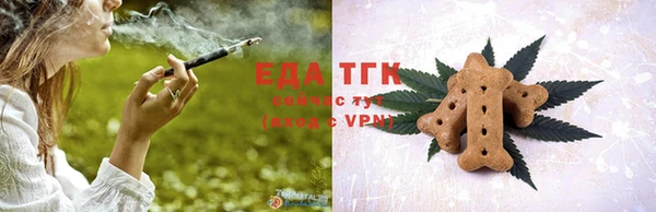 mdpv Лихославль