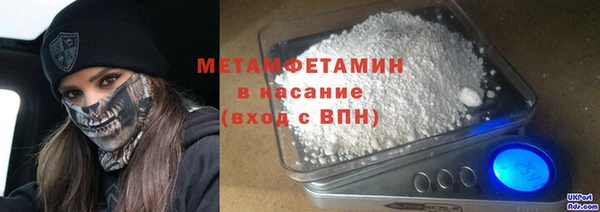 крисы Липки