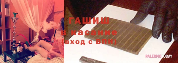 крисы Липки