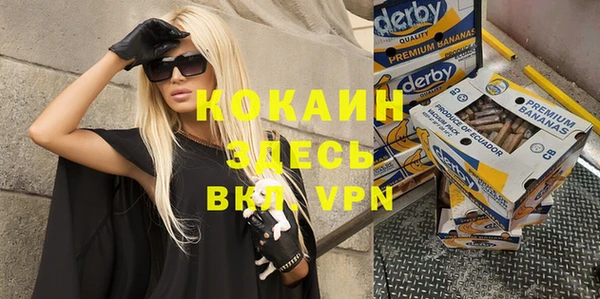 mdpv Лихославль