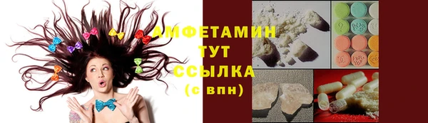 крисы Липки