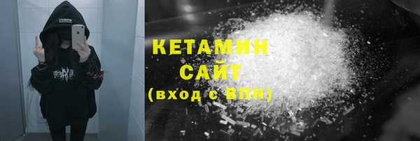 крисы Липки