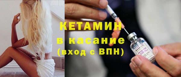 mdpv Лихославль