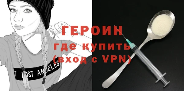 крисы Липки