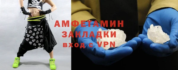 прущий лед Лиски