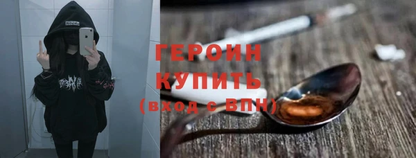 mdpv Лихославль