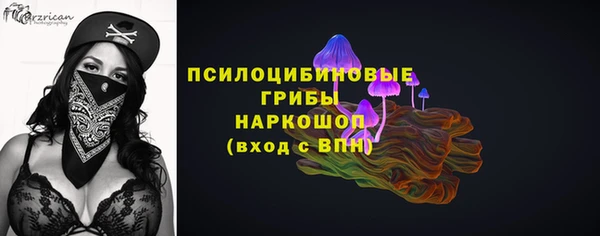 mdpv Лихославль