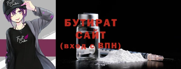 прущий лед Лиски