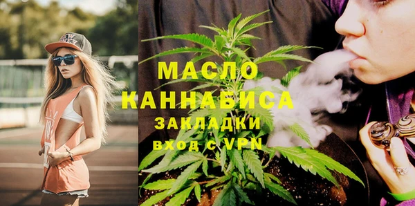 марки lsd Дмитровск