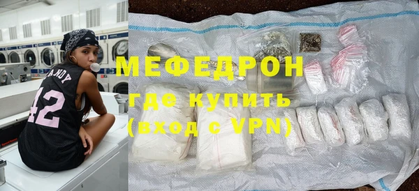 крисы Липки