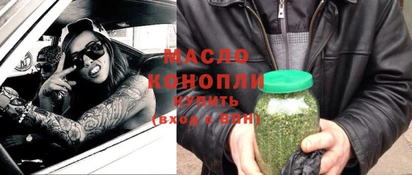 крисы Липки