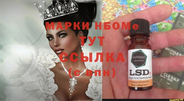 метадон Магадан