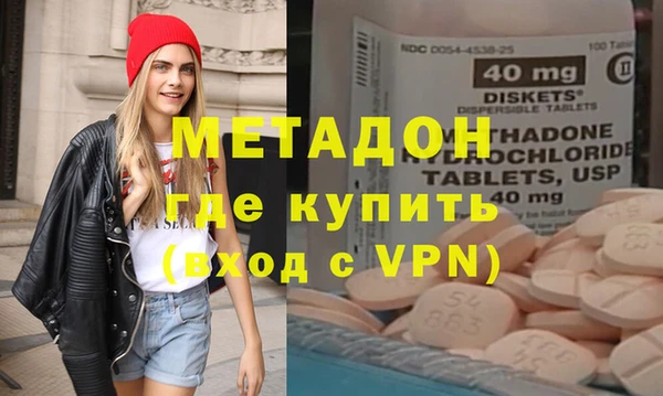 mdpv Лихославль