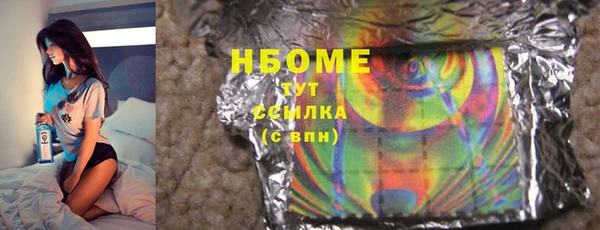 прущий лед Лиски