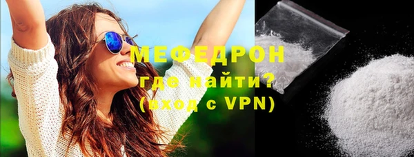 метадон Магадан