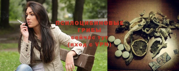 метадон Магадан