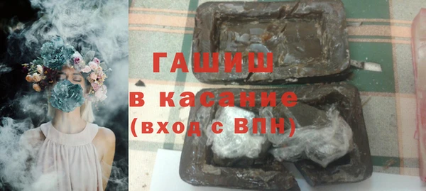 mdpv Лихославль