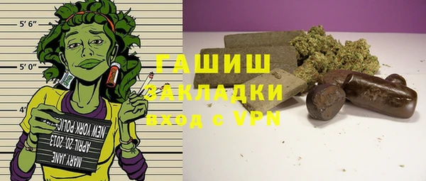 mdpv Лихославль