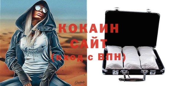 крисы Липки