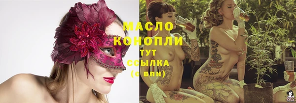 прущий лед Лиски